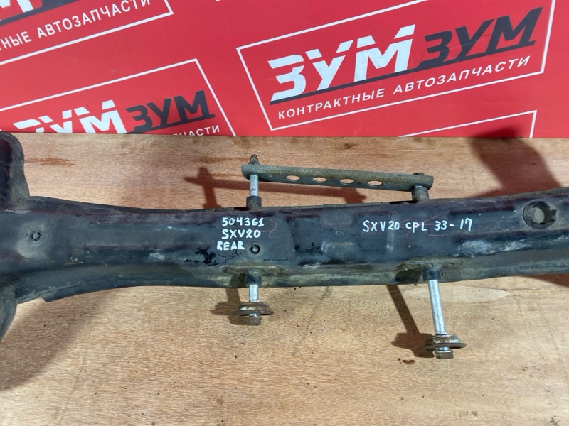 Балка поперечная, 8500 рублей, Солонцы