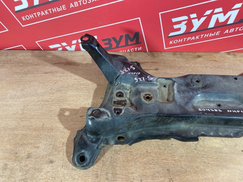 Балка поперечная, 4300 рублей, Солонцы