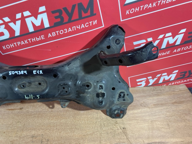 Балка поперечная, 2700 рублей, Солонцы