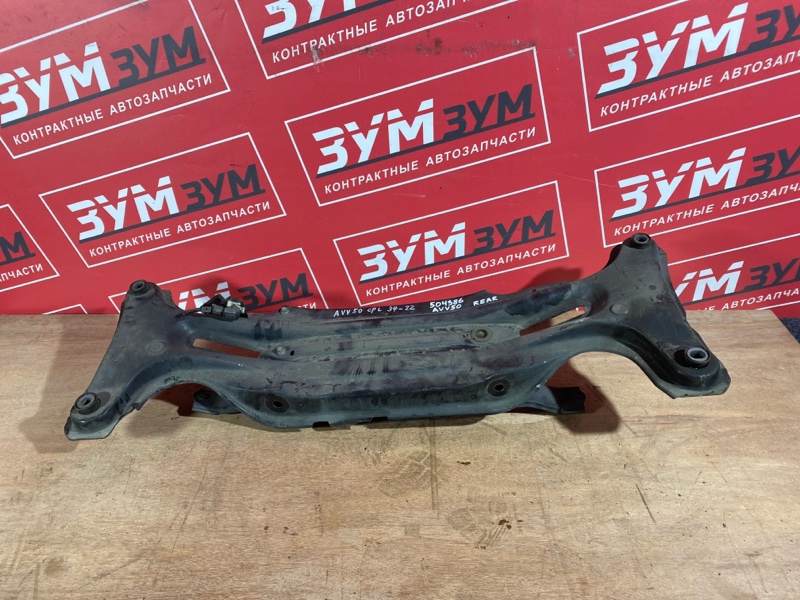 Балка поперечная, 9900 рублей, Солонцы