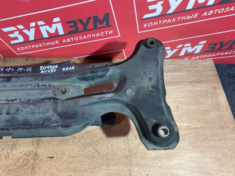 Балка поперечная, 9900 рублей, Солонцы