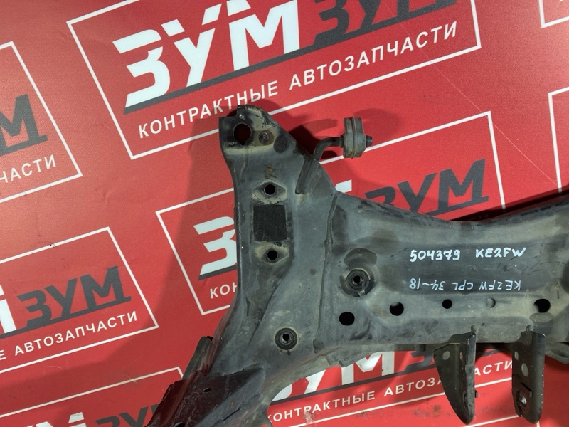 Балка поперечная, 10000 рублей, Солонцы