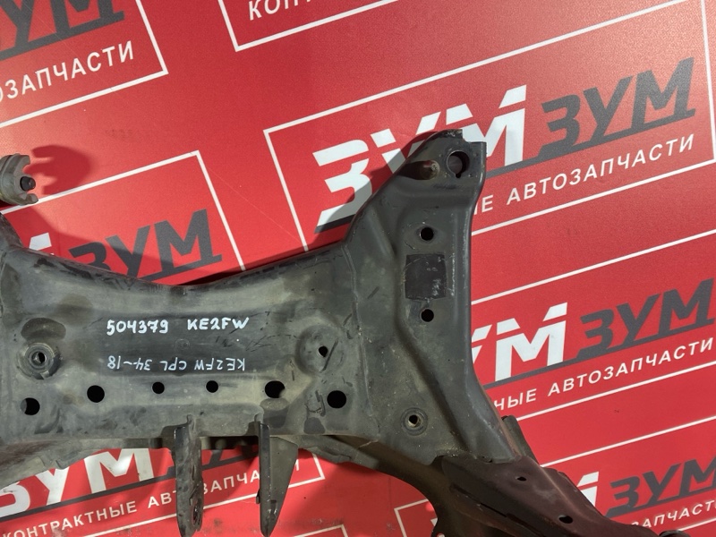 Балка поперечная, 10000 рублей, Солонцы