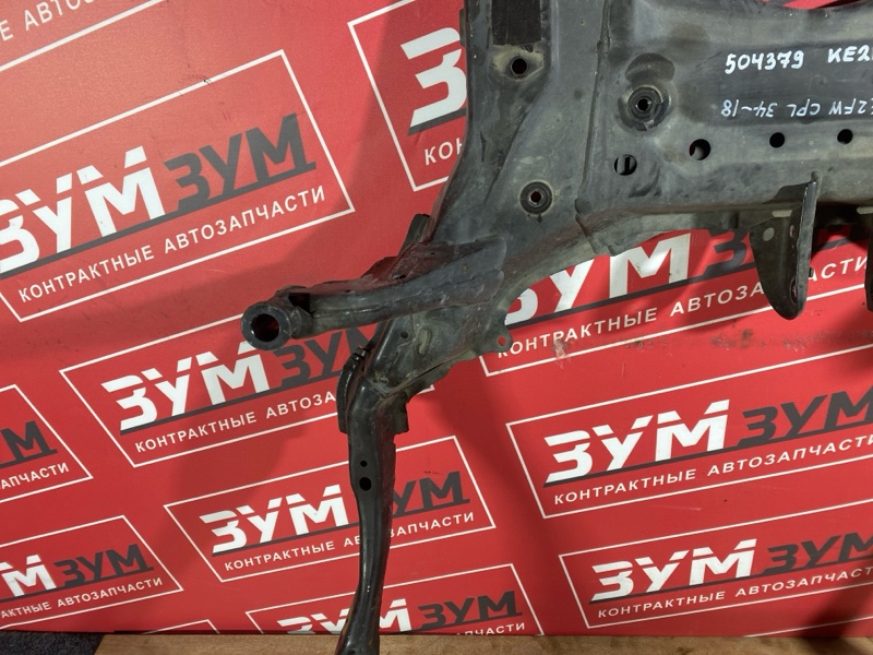 Балка поперечная, 10000 рублей, Солонцы