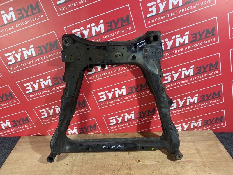 Балка поперечная, 14000 рублей, Солонцы