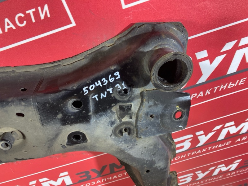 Балка поперечная, 14000 рублей, Солонцы