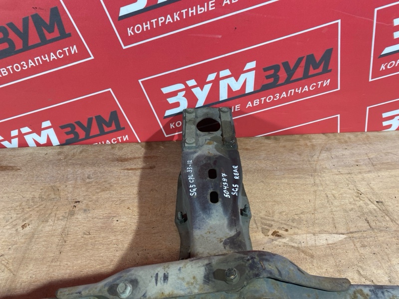 Балка поперечная, 1600 рублей, Солонцы