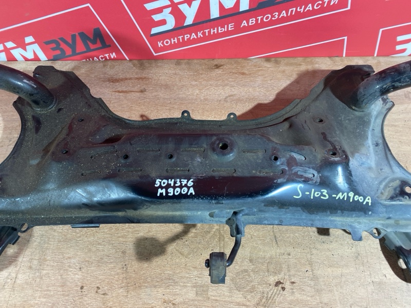 Балка поперечная, 6500 рублей, Солонцы