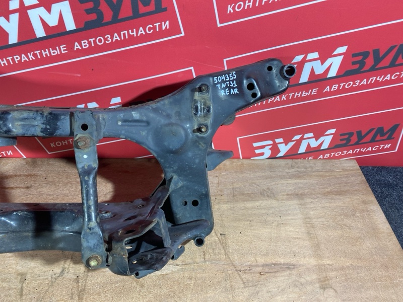 Балка поперечная, 25000 рублей, Солонцы