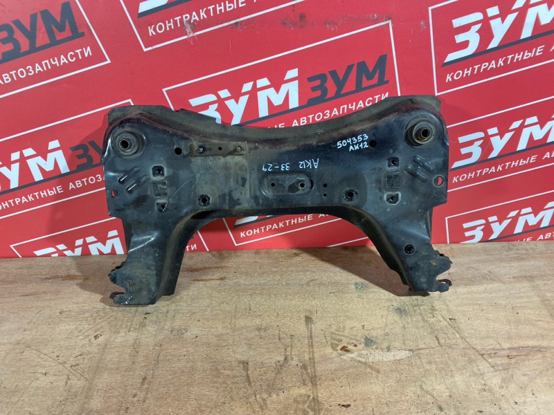 Балка поперечная, 4000 рублей, Солонцы