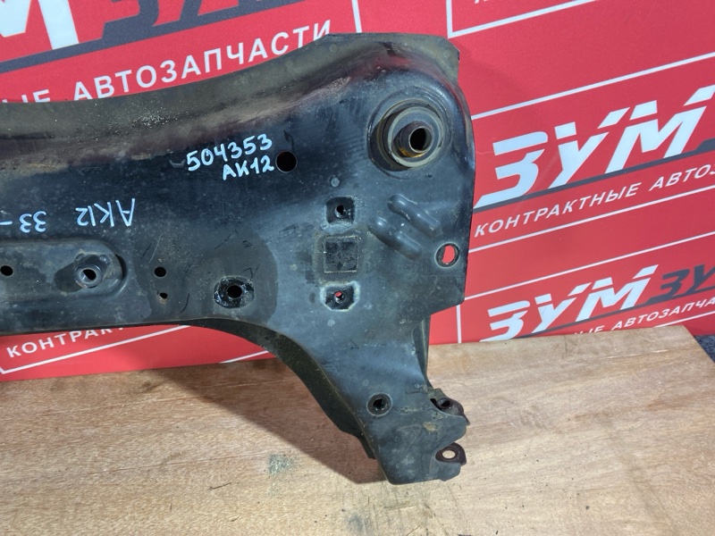 Балка поперечная, 4000 рублей, Солонцы