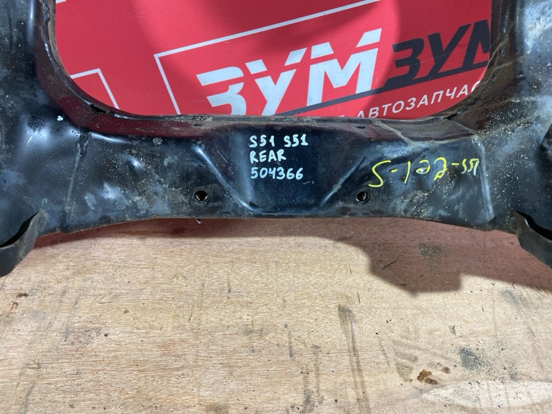 Балка поперечная, 100000 рублей, Солонцы