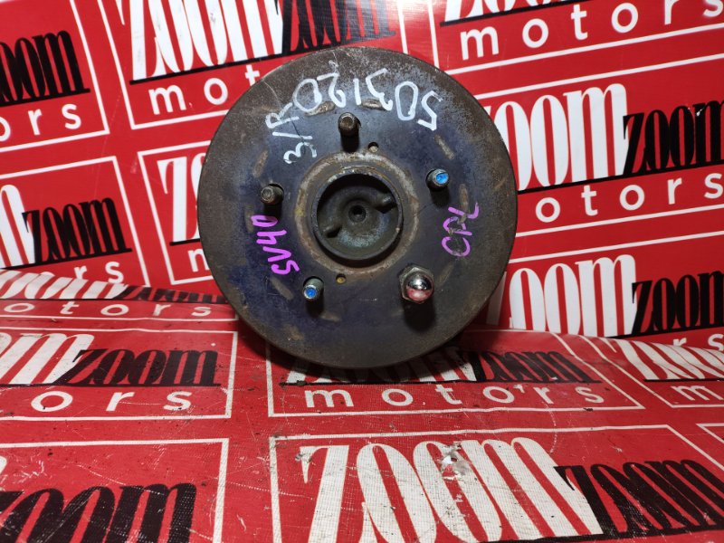 Ступица, 3000 рублей, Красноярск