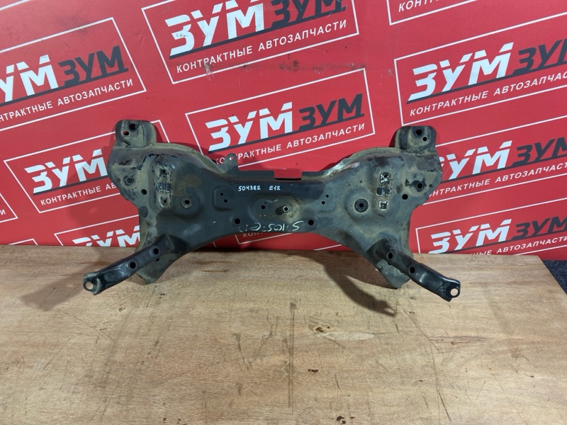 Балка поперечная, 2700 рублей, Солонцы