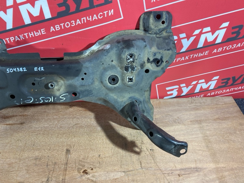 Балка поперечная, 2700 рублей, Солонцы