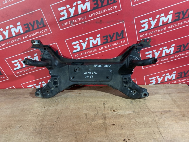 Балка поперечная, 9500 рублей, Солонцы