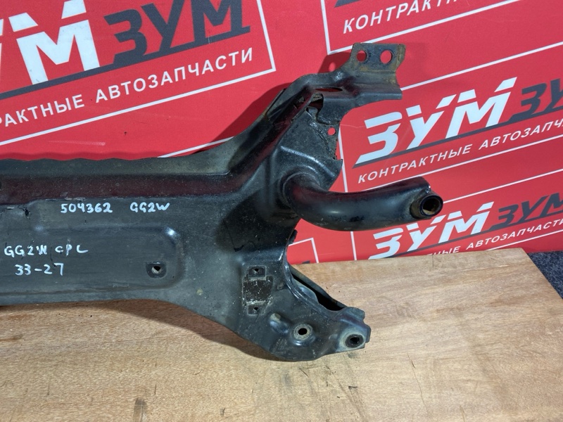 Балка поперечная, 9500 рублей, Солонцы