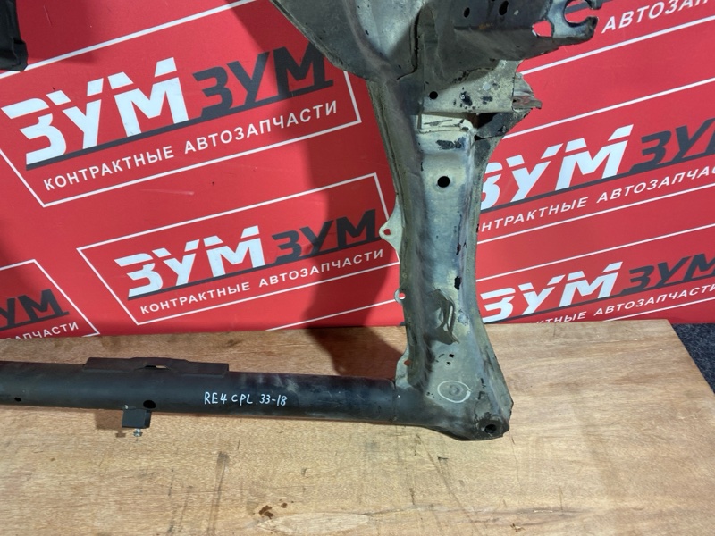 Балка поперечная, 15000 рублей, Солонцы