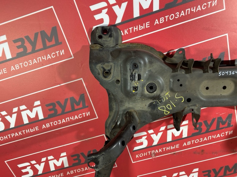 Балка поперечная, 30000 рублей, Солонцы