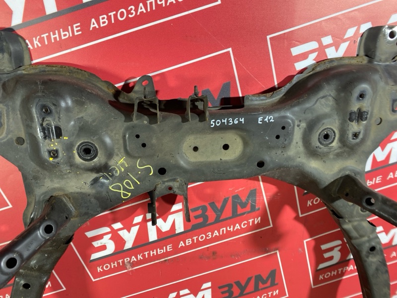 Балка поперечная, 30000 рублей, Солонцы