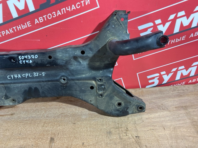 Балка поперечная, 5300 рублей, Солонцы