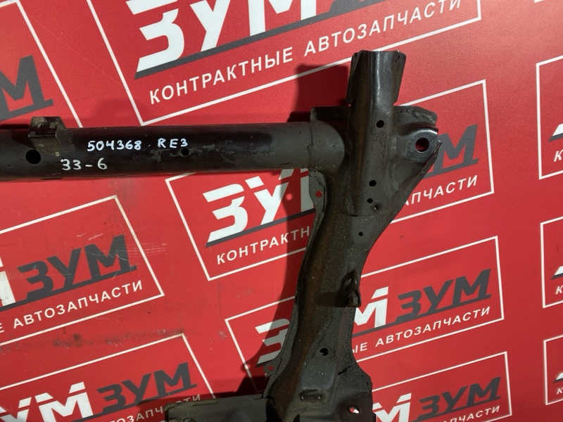 Балка поперечная, 15000 рублей, Солонцы