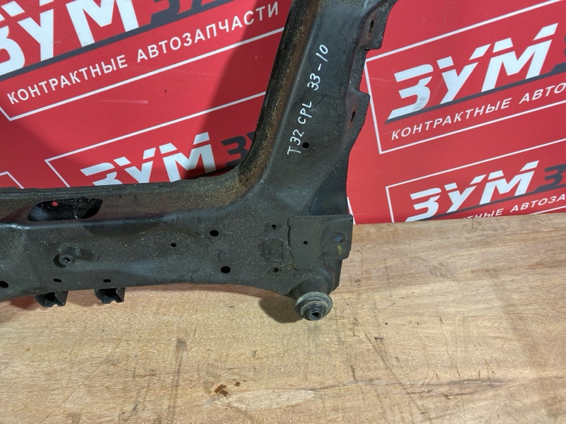 Балка поперечная, 10500 рублей, Солонцы