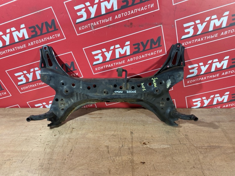 Балка поперечная, 5200 рублей, Солонцы