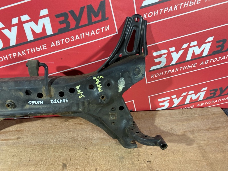 Балка поперечная, 5200 рублей, Солонцы