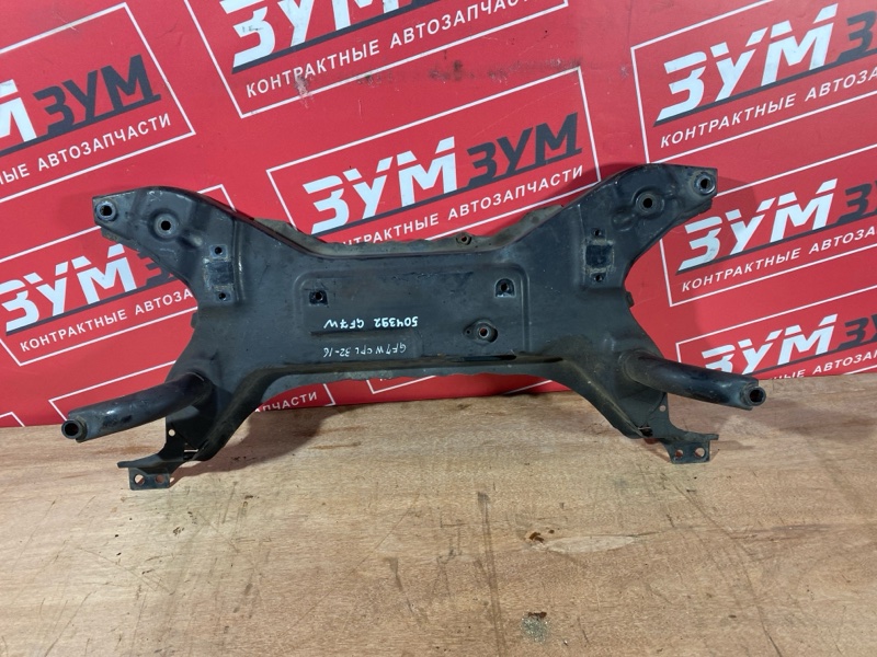 Балка поперечная, 9500 рублей, Солонцы