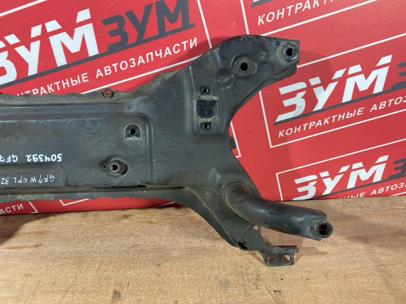 Балка поперечная, 9500 рублей, Солонцы