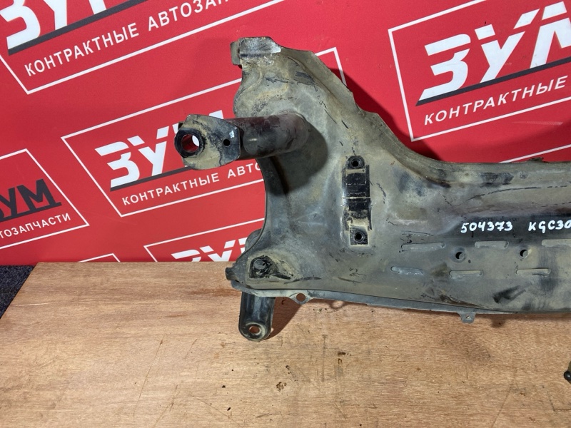 Балка поперечная, 2000 рублей, Солонцы