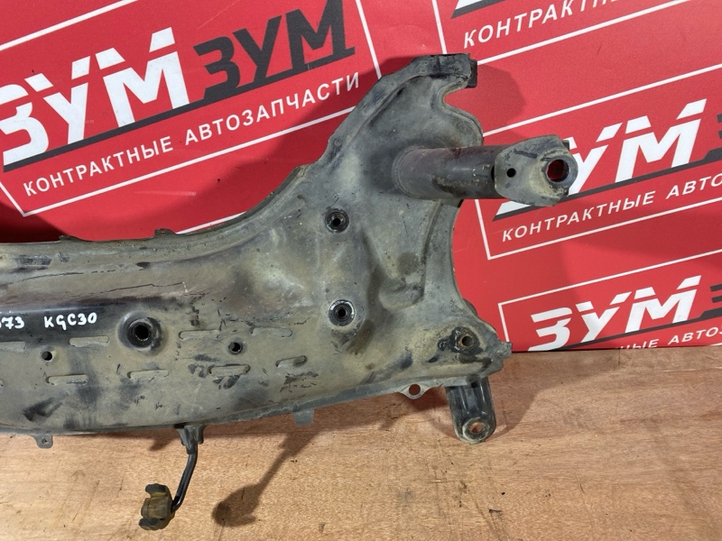 Балка поперечная, 2000 рублей, Солонцы