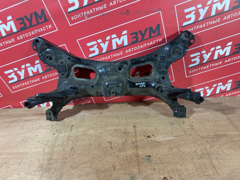 Балка поперечная, 4500 рублей, Солонцы