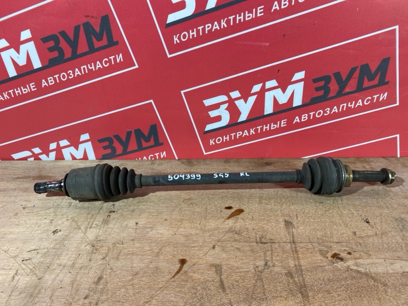 Привод, 1000 рублей, Солонцы