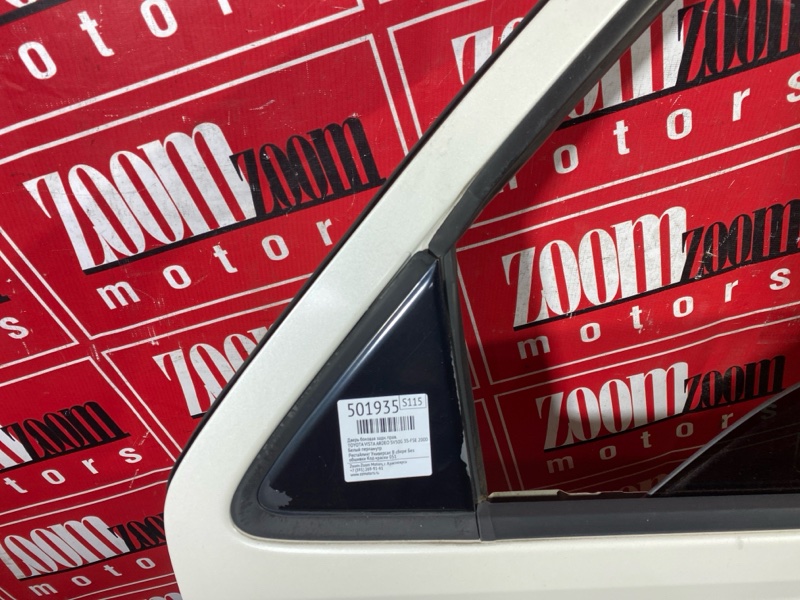 Дверь боковая, 7100 рублей, Солонцы