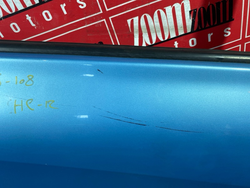 Дверь боковая, 20900 рублей, Солонцы