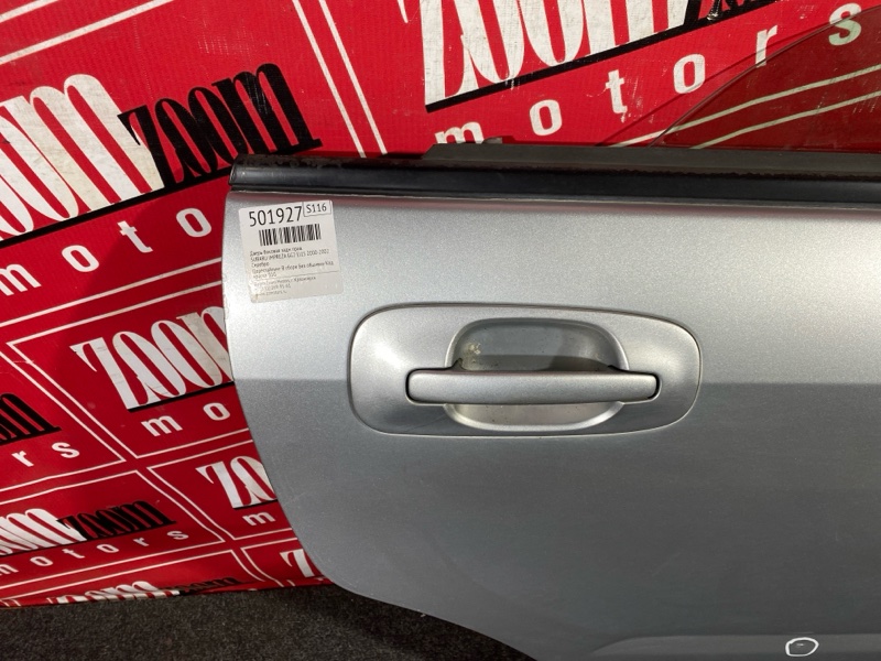 Дверь боковая, 6200 рублей, Солонцы