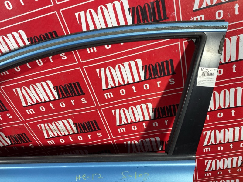 Дверь боковая, 20000 рублей, Солонцы