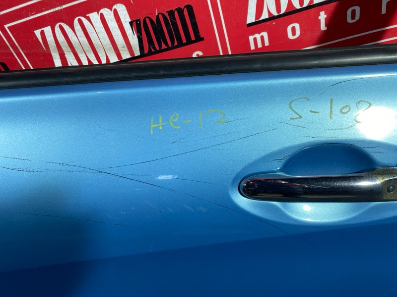 Дверь боковая, 20000 рублей, Солонцы