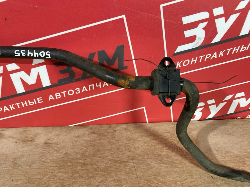 Стабилизатор поперечной устойчивости, 1500 рублей, Солонцы