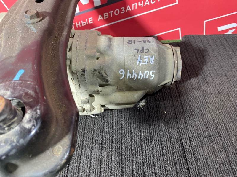 Редуктор моста, 15000 рублей, Солонцы