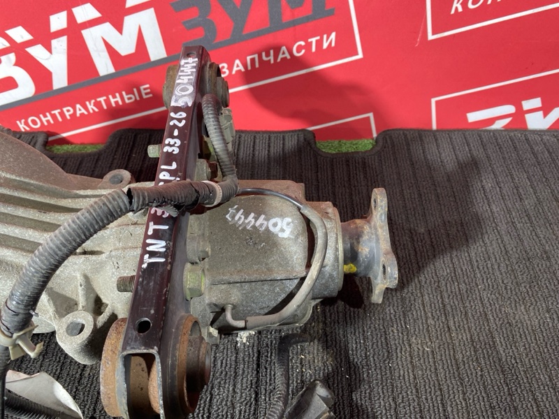 Редуктор моста, 10500 рублей, Солонцы