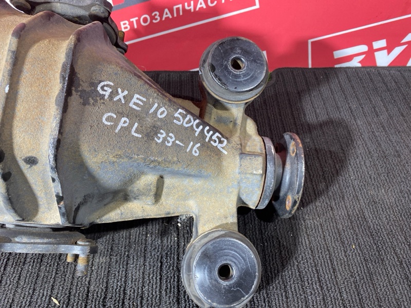 Редуктор моста, 6000 рублей, Солонцы