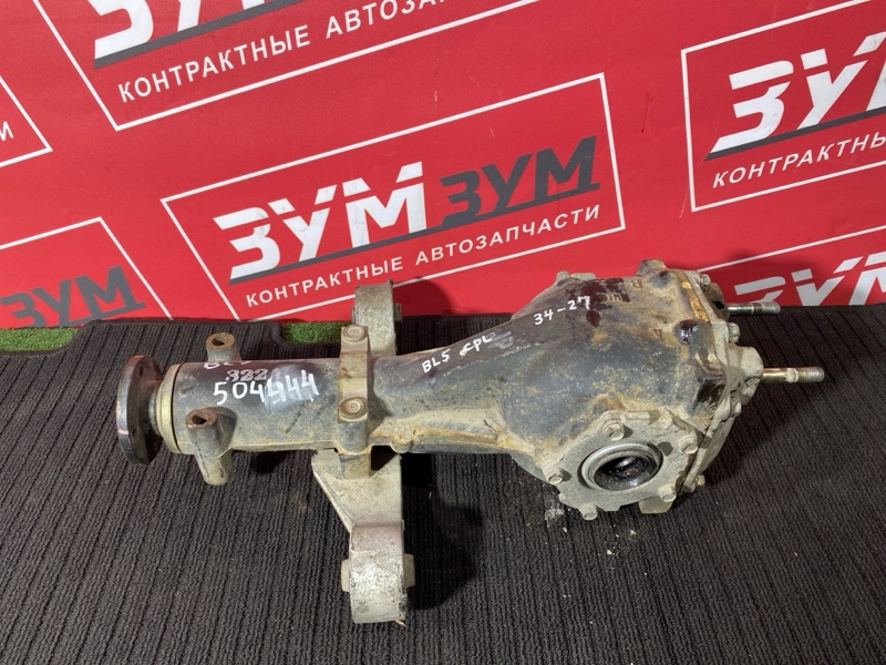 Редуктор моста, 12000 рублей, Солонцы