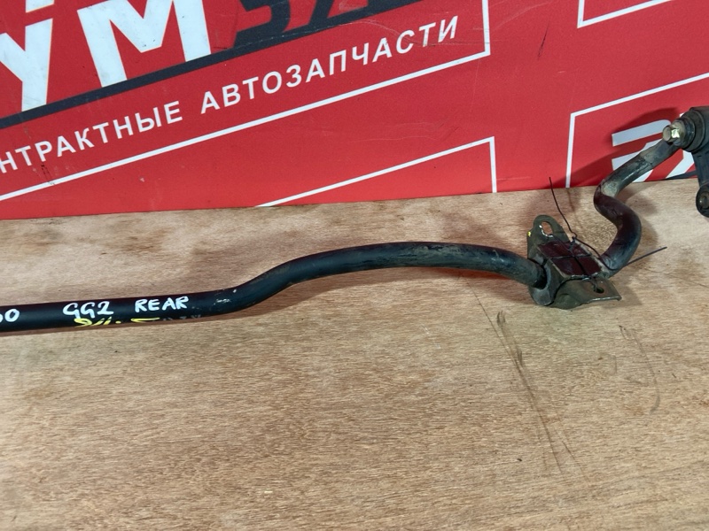 Стабилизатор поперечной устойчивости, 1500 рублей, Солонцы