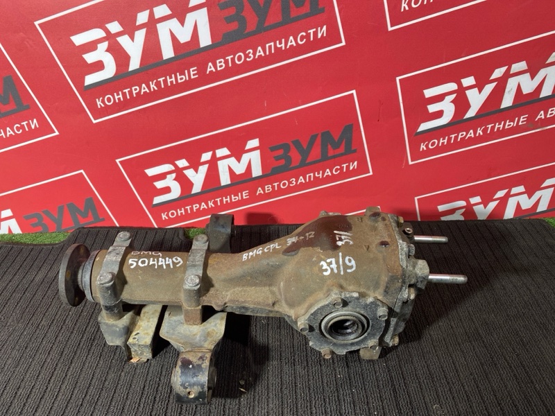 Редуктор моста, 8000 рублей, Солонцы