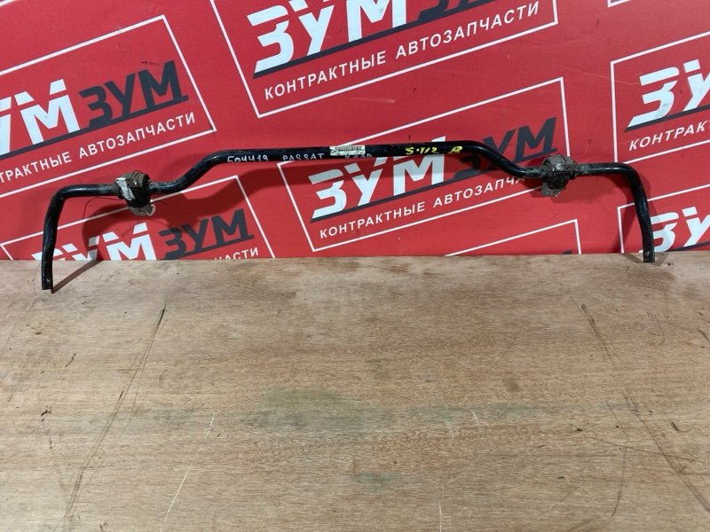 Стабилизатор поперечной устойчивости, 2900 рублей, Солонцы