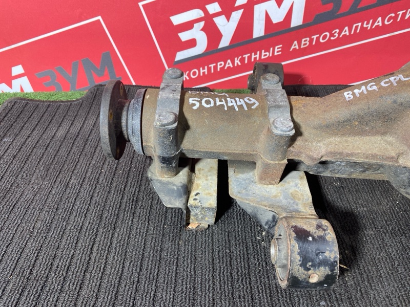 Редуктор моста, 8000 рублей, Солонцы