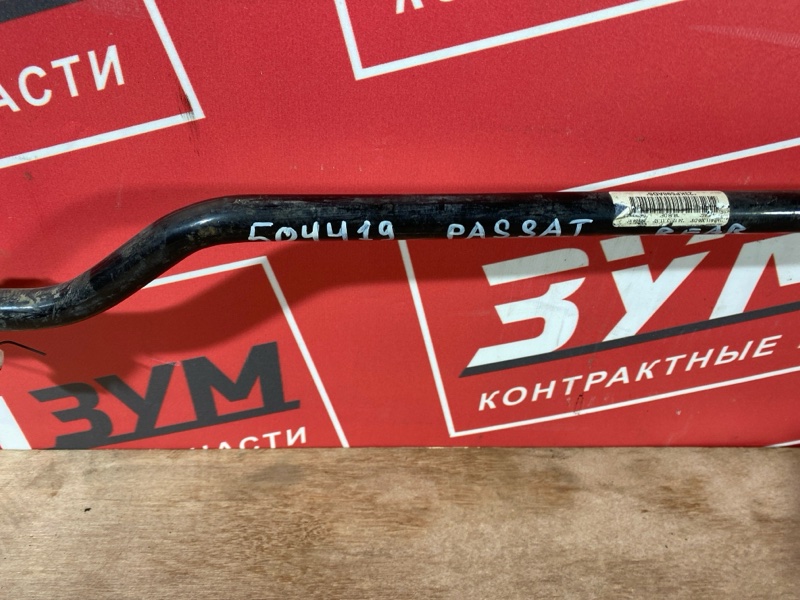 Стабилизатор поперечной устойчивости, 2900 рублей, Солонцы